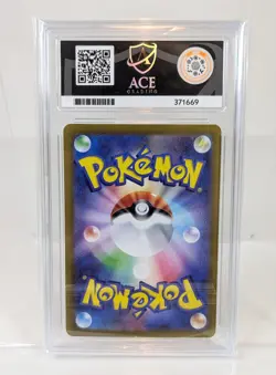 Glaceon EX #206 Terastal Festival JPN SAR ACE 10 GEM MINT Pokemon - Image 2