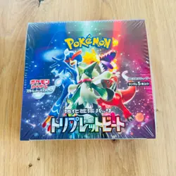 Pokemon Battle Region s9a & Triplet Beat sv1a Japanese Booster Boxes | SEALED - Image 1
