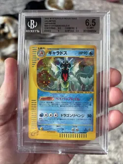 2002 Pokemon Japanese Mysterious Mountains Gyarados #28 1st Edition Holo BGS 6.5 - Image 1