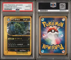2001 Pokemon Japanese Expedition 1st Edition Tyranitar #127 Holo PSA 10 - Image 3