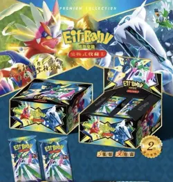 Pokemon Chinese Pocket Baby Eif 2.0 Elf Booster Box - 30 Packs -US SELLER FAST - Image 1