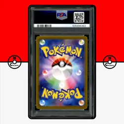 Pokemon PSA 10 Charizard ex 331/190 SSR Shiny Treasure sv4a Japanese - Image 2