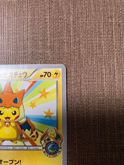 Pokemon Card Mega Tokyo's Pikachu 098/XY-P 291ypik3 - Image 3