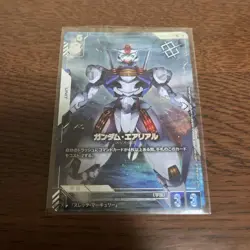 Gundam Aerial Shop Battle Winner Promo Trading Card Exclusive Limited - Image 1