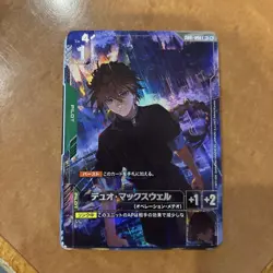 Gundam Card Game Duo Maxwell R+ Parallel Used Playable - Image 1