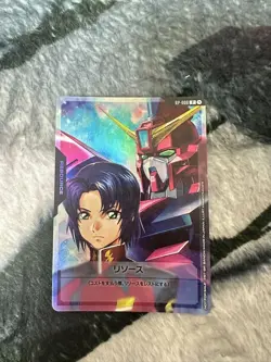 Gundam Card Game Asuran & Aegis Resource RP008 Trading Card Sleeve - Image 1