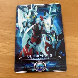 Ultraman Trading Card Ultraman X & Zero Set TYPE I U Card - Image 1
