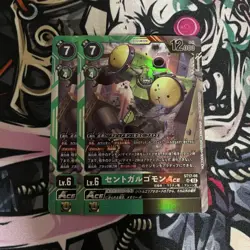 Digimon Saint Gargomon ACE Trading Card Play Condition Individual Card - Image 1