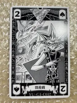 YuGiOh Osiris Sky Dragon Millennium Card Rare Individual Card - Image 1