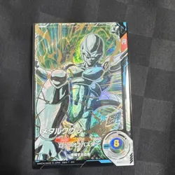 Dragon Ball Super Metal Cooler R Card 3600HP 3000 Power Individual Card - Image 1