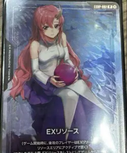 Gundam Card Game Raks Klein EX Resource Rare Playable - Image 1