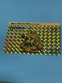 Bandai Gundam Trading Card HP300 Individual Card Available Rare - Image 1