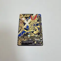 Kamen Rider Gambarizing NEW DenO Strike Form LR Parallel Trading Card - Image 1