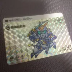 Gundam Trading Card HP400 1990 Bandai Rare Character - Image 1