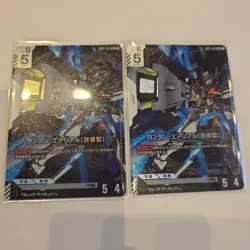 Gundam Card Gundam Aerial Modified Trading Card from Series 1 - Image 1