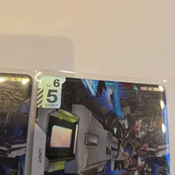 Gundam Card Gundam Aerial Modified Trading Card from Series 1 - Image 3