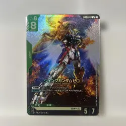 Gundam Card Game Wing Gundam Zero Level 5 Damage Rare Trading - Image 1