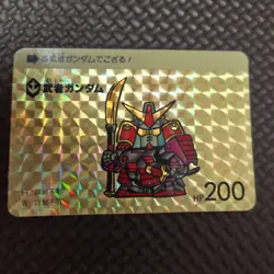 Gundam Carddass Musha Gundam Holo Card 1988 Bandai Trading Card - Image 1