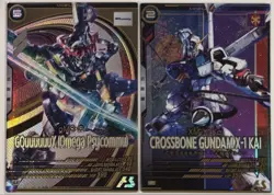 Gundam Arsenal Base GQuuuuuuX & Crossbone Trading Card Individual Card - Image 1