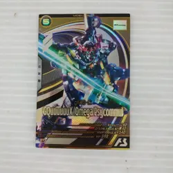 Zeke Axis FQ04032 Arsenal Base Trading Card Game Individual Card - Image 1