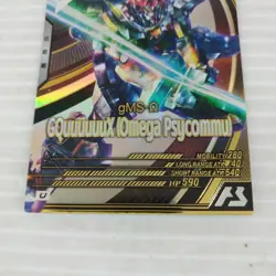 Zeke Axis FQ04032 Arsenal Base Trading Card Game Individual Card - Image 3