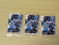Gundam EX Base EXBP003 Limited Edition PROMO Card Osaka Event - Image 1