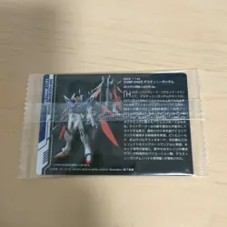 Gundam Destiny Gundam Wafers 6 Trading Card Unsealed Condition - Image 2