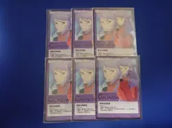 Gundam War Anu Witness of Change Trading Card Good Condition Play Use - Image 1