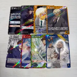 Detective Conan Trading Card Choose Your Card from - Image 1