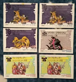 Gundam Trading Card Landlander Magic Sealing Sword Rare Condition - Image 1