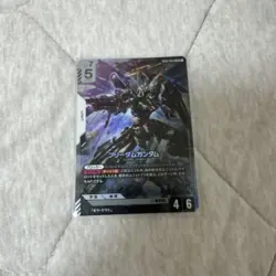 Gundam Card Game Freedom Gundam LR Limited Rare Trading - Image 1