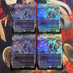 MTG Aven Arrestor Promo Foil Single Card Trading Card Magic The - Image 1