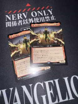 MTG Electro Assault Trading Card Expansion 1st Edition Magic: The - Image 1