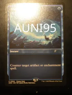 mtg magic annul promo ENGLISH Dissolution - Image 1