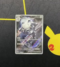 Steelix 150/132 Illustration Rare IR Pokemon TCG Mega Evolutions NM/M - Image 1