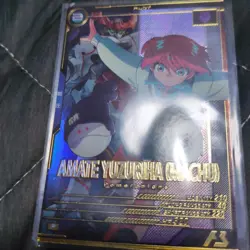 Pokemon Amaterasu Yuzuriha P Card Trading Card Individual Card - Image 1