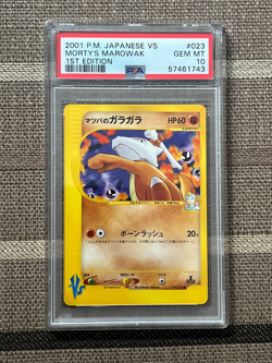 Pokemon Japanese VS Morty's Marowak PSA 10 - Image 1