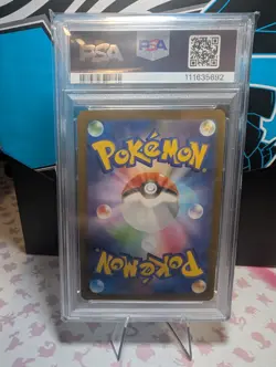 Pokemon Japanese Glaceon 069/SV-P Yu Nagaba Promo PSA 10 - Image 2