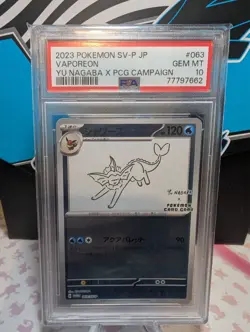 PSA 10 Vaporeon 063/SV-P Yu Nagaba X Pokemon Promo Japanese GEM MINT - Image 1