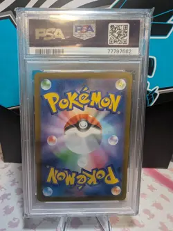 PSA 10 Vaporeon 063/SV-P Yu Nagaba X Pokemon Promo Japanese GEM MINT - Image 2