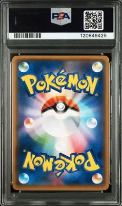 PSA 10 Team Rocket's Mimikyu GX 010/026 2017 Pokemon Card Japanese - Image 2