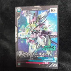YuGiOh Arsenal Base Caliber Final Battle Promo Card Single - Image 1