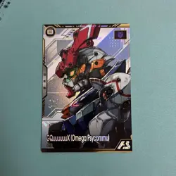 YuGiOh Arsenal Base Ziegas BP02001 Ultra Rare Card Individual - Image 1