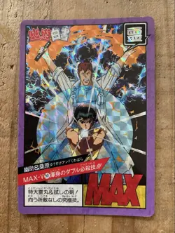 YuGiOh Yuu Yuu Hakusho Carddass Yusuke Kuwabara Rare Condition - Image 1