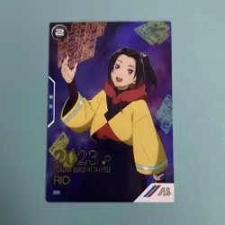 YuGiOh Arsenal Base Rio PR149 Parallel Single Card - Image 1