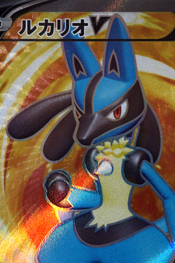 PSA 10 Pokemon Card Lucario Promo Event Prize V SR 304/S-P Japanese GEM Mint - Image 4