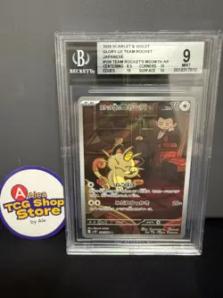 Pokemon Card Meowth 109/098 sv10 The Glory of Team Rocket Japanese BGS 9 - Image 1