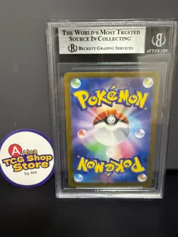 Pokemon Card Meowth 109/098 sv10 The Glory of Team Rocket Japanese BGS 9 - Image 2