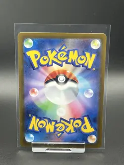 Eevee 062/SV-P Yu Nagaba Japanese Promo Pokemon Card - NM - Image 2