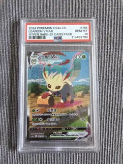 Pokemon CS4a CS Leafeon Vmax Hyper Rare 25 Card Pack PSA 10 - Image 1